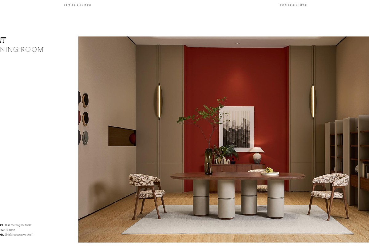 Coordinated Dining Room Furniture