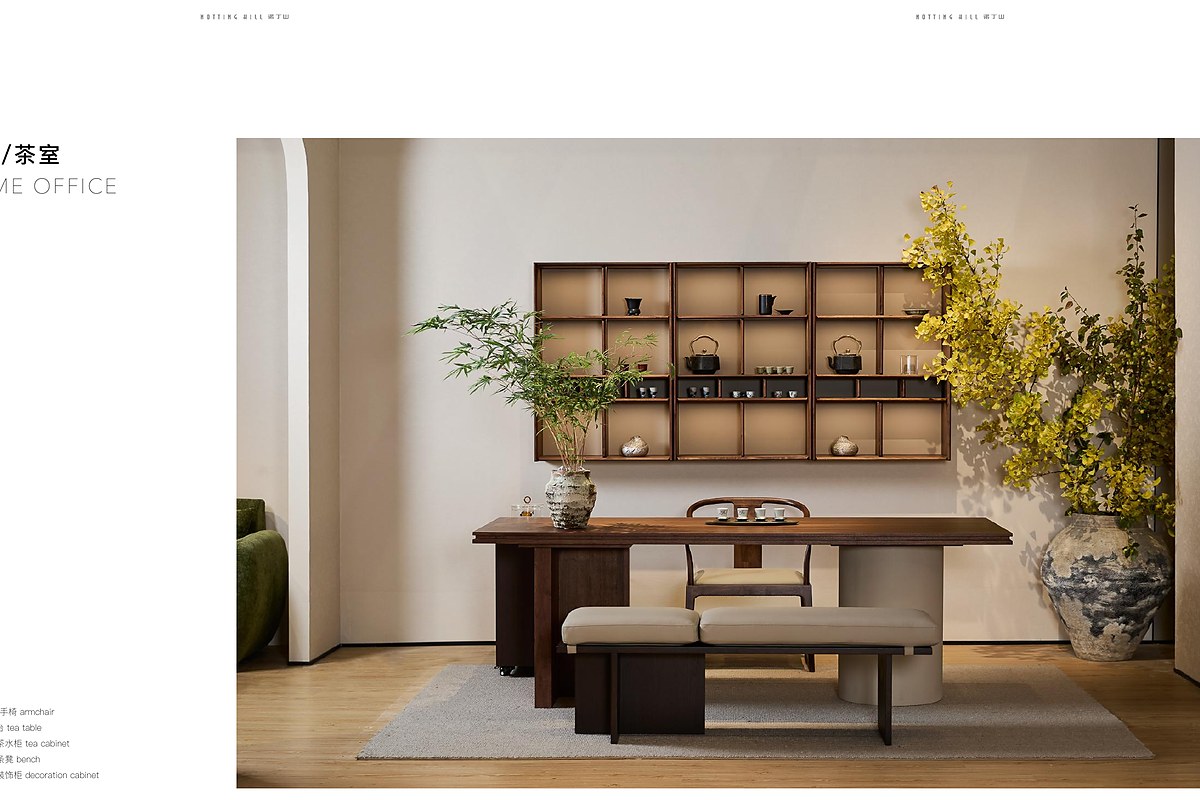 Tea Room Study Furniture Set